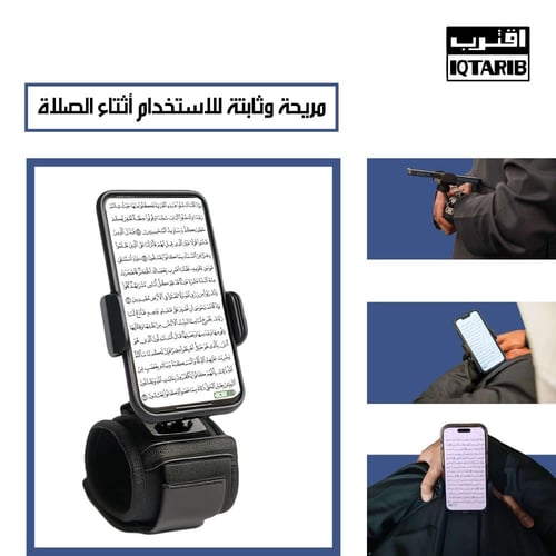 اقترب باقة التوفير