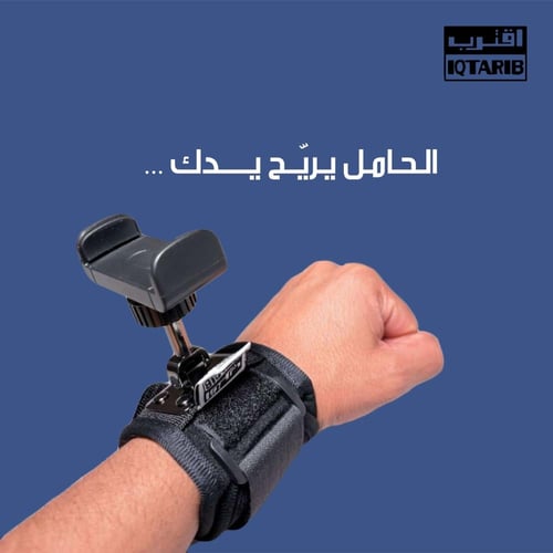 اقترب باقة التوفير