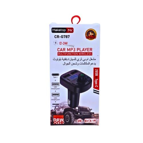 مشغل MP3 وبلوتوث للسيارة CR-G787