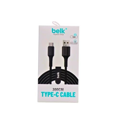 كيبل تايب سي 3 متر شحن سريع 18 واط – belk BL-S10