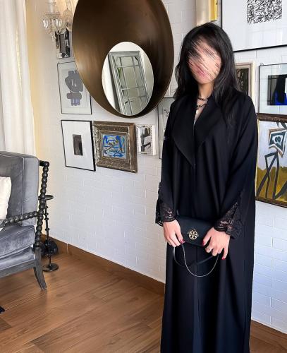 عباية السديم