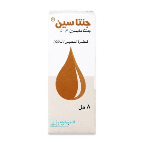 جنتاسين 0.3% قطرة للعين والاذن 8 مل