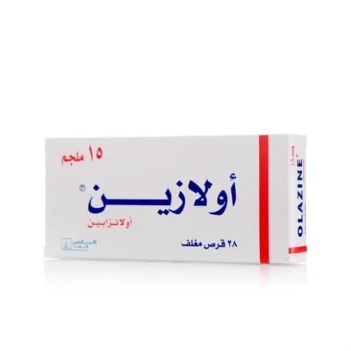 أولازين 15 مجم - 28 قرص