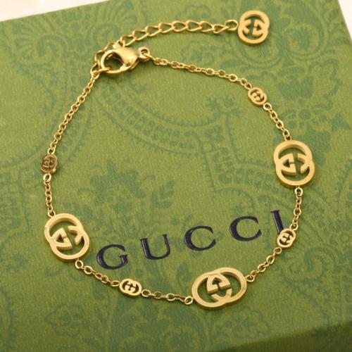 اسوارة انيقة من قوتشي