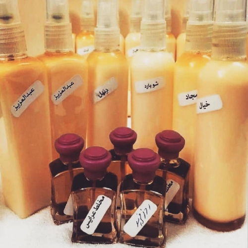 بكج معطر مفارش مع مخمرية