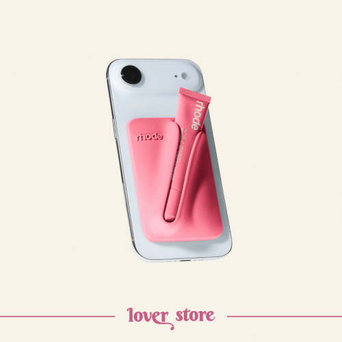 snap-on lip case