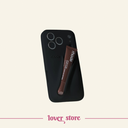 Lip case - black