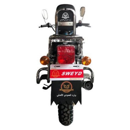 دباب أباتشي سويد ( CG125) نيكل