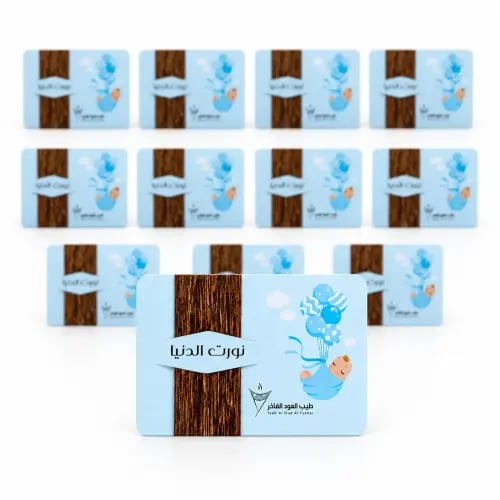 Luxury baby shower favors Oud – Elegant sky-blue cards (12 pieces)
