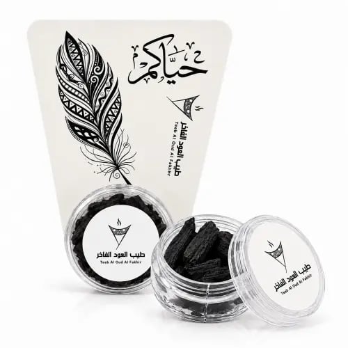Luxury scented oud gift set for occasions (6 pieces)