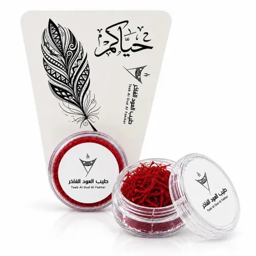 Luxury saffron distributions – 1 gram (6 pieces)