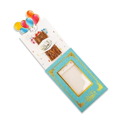 توزيعات العيد للأطفال عود فاخر