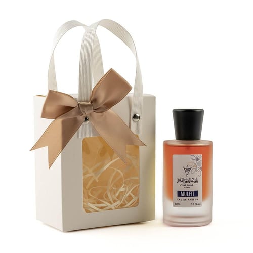 توزيعات العيد عطور C