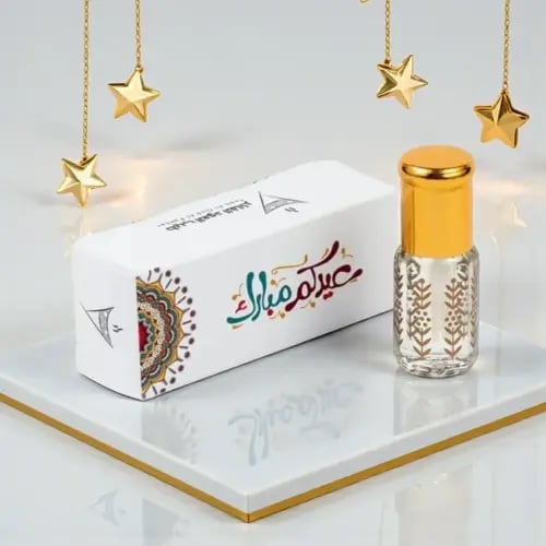 توزيعات العيد كرت عيدكم مبارك عطري فاخر