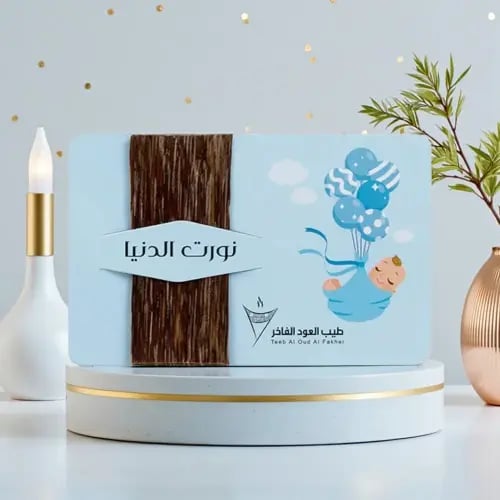 توزيعات مواليد – كرت سماوي بالعود (12 كرت)