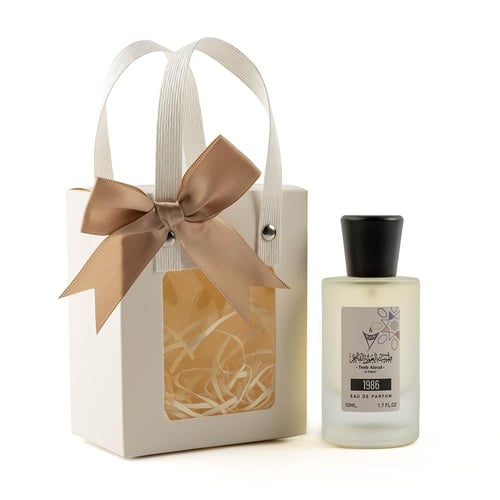 توزيعات العيد عطور B