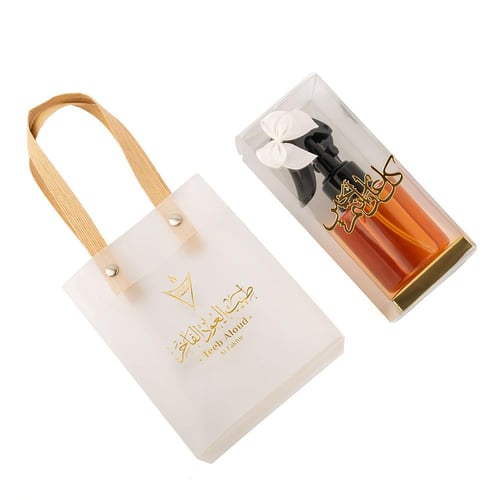 توزيعات العيد عطور ميني مرش فانيلا