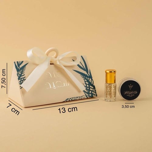 توزيعات العيد عود ومسك A