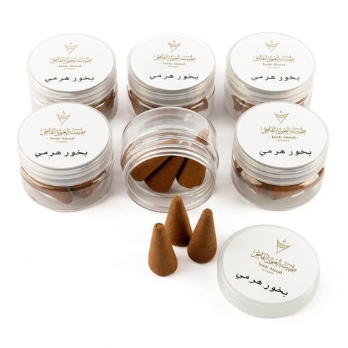 توزيعات بخور هرمي فاخر 6 عبوات