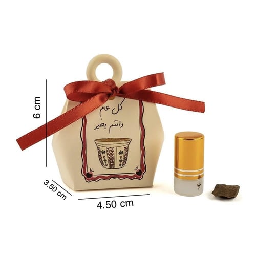 توزيعات العيد ميني عود (فنجان) ( 6 قطع )