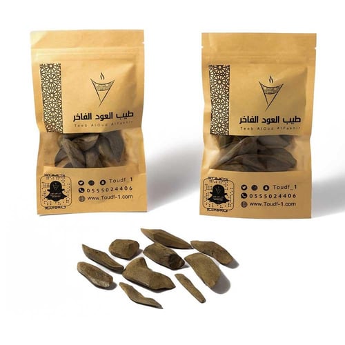 عرض عود مروكي فاخر للمناسبات أوقية + أوقية إضافية