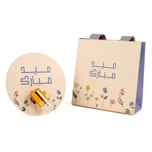 توزيعات العيد نانو عطري فاخر (زهور)