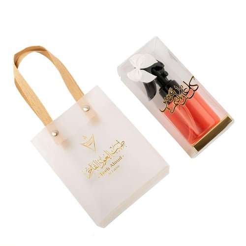 توزيعات العيد عطور ميني مرش كلاسيك