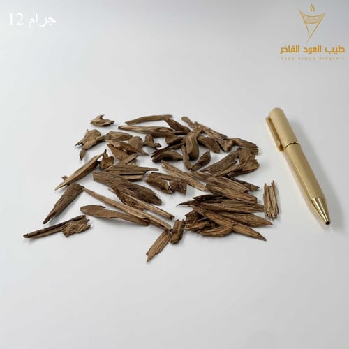 دقّة وقشور عود إرياني مروكي حي