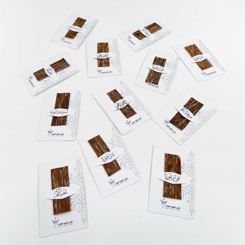 توزيعات عود – كرت ضيافة فاخر (12 كرت)