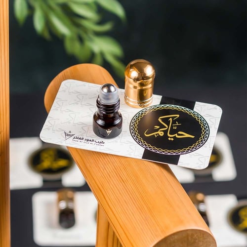 توزيعات كروت نانو دهن العود