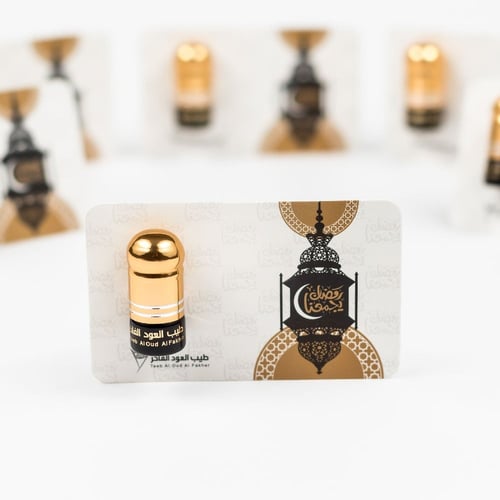 توزيعات رمضان فاخرة نانو دهن العود (6 قطع)