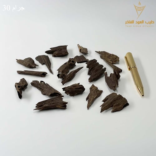 عود هندي موري سوبر مرتفع ودبل طبيعي فاخر