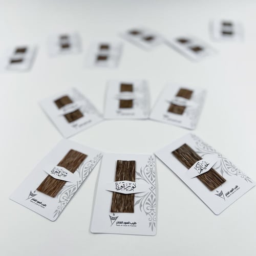 توزيعات عود – كرت ضيافة فاخر (12 كرت)