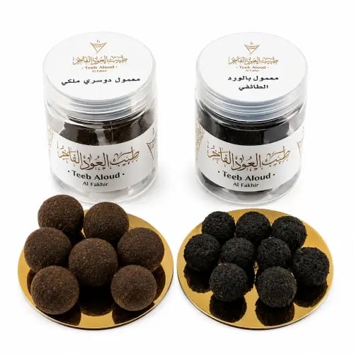 A display of luxurious Maamoul, Dosri, and Taif.