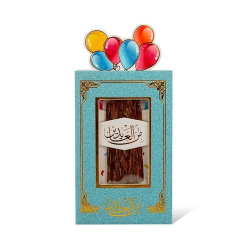 توزيعات العيد للأطفال عود فاخر