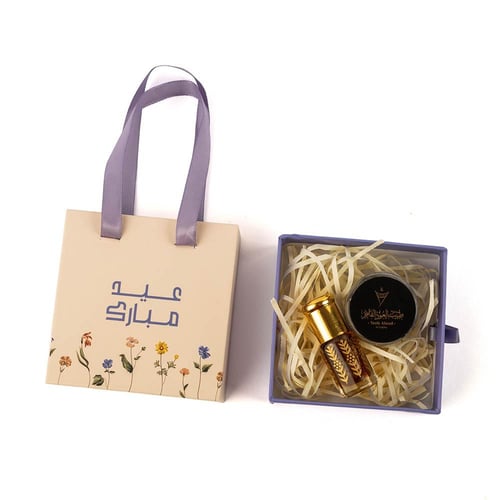 توزيعات العيد عود ومسك العود الفاخر B