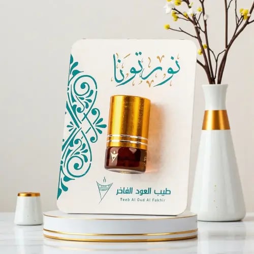 توزيعات نورتونا كرت نانو دهن عود (6 كروت)