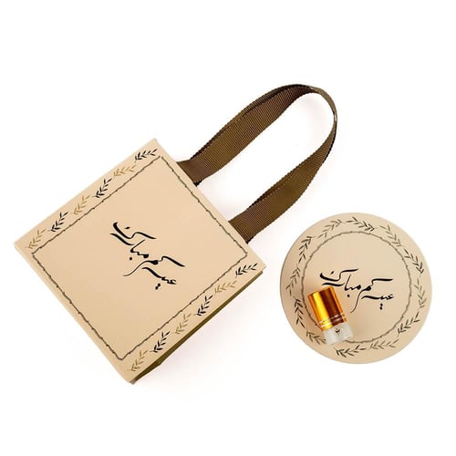 توزيعات العيد نانو تولة عطري فاخر