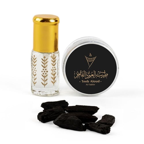 توزيعات عود شنطة رخامية