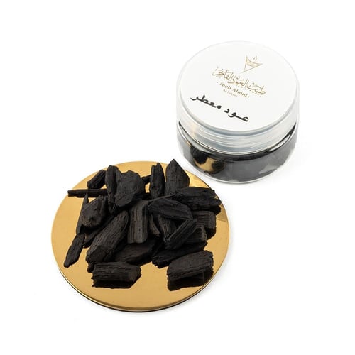 توزيعات بخور عود معطر 6 عبوات