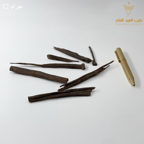 عود هندي سلا سوبر مرتفع ودبل طبيعي فاخر