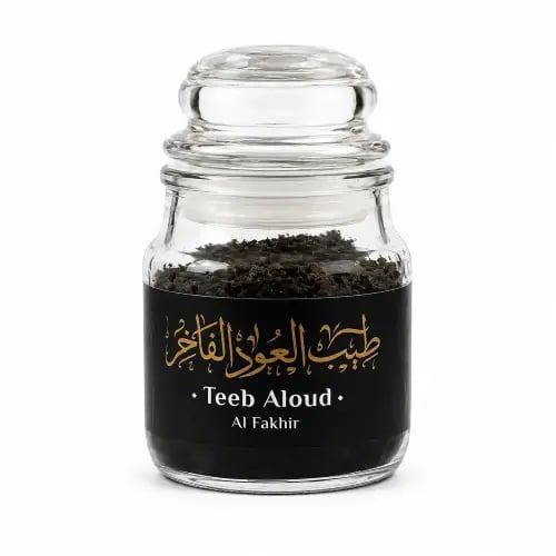 Scented frankincense with lavender 95 grams