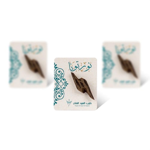 توزيعات عود كمبودي فاخر للمناسبات ( 6 قطع )