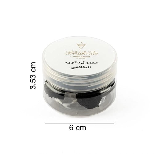 توزيعات بخور معمول الورد الطائفي 6 عبوات