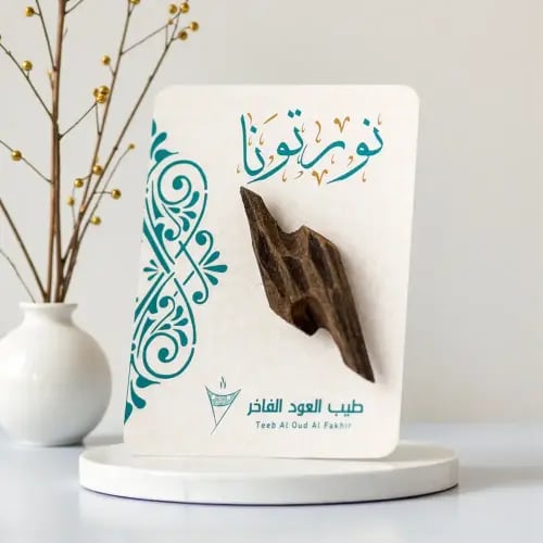 توزيعات عود كمبودي فاخر للمناسبات ( 6 قطع )