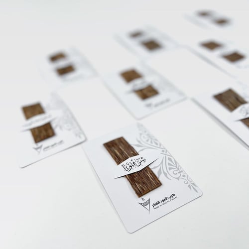 توزيعات عود – كرت ضيافة فاخر (12 كرت)