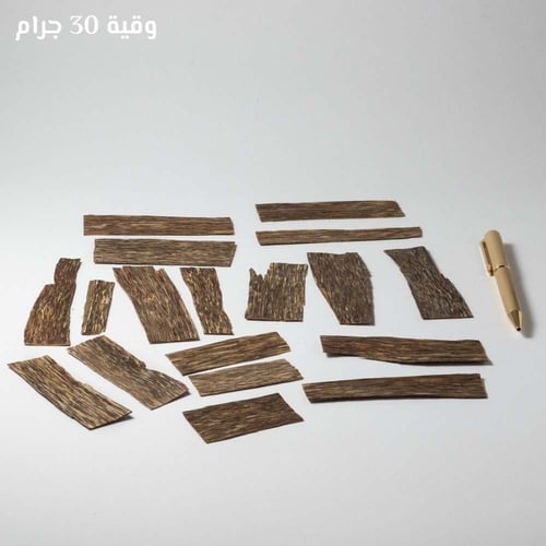 عرض أوقية رقائق العود الفيتنامي + أوقية عود مروكي...