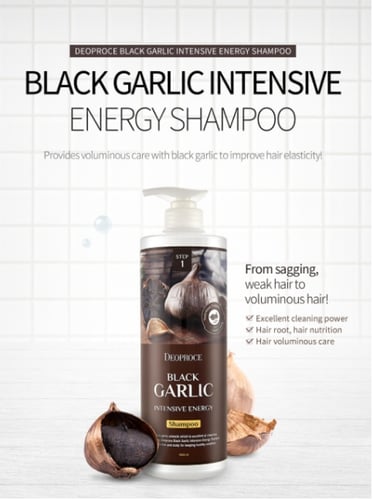 شامبو تكثيف الشعر بالثوم الاسود 1000مل