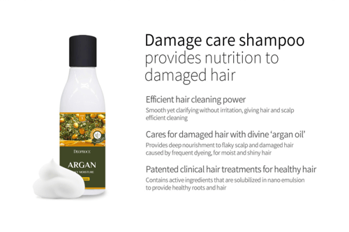 شامبو الشعر للترطيب الحريري بزيت الارجان 200 مل