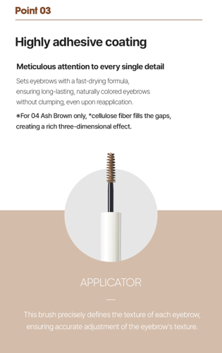 مسكرة تلوين الحواجب ضد الماء 03 بني غامق